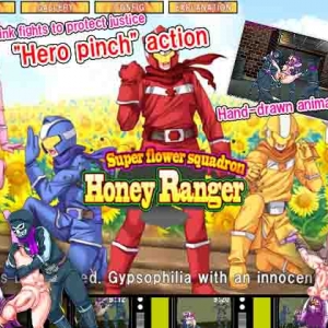 Super Flower Squadron Honey Ranger