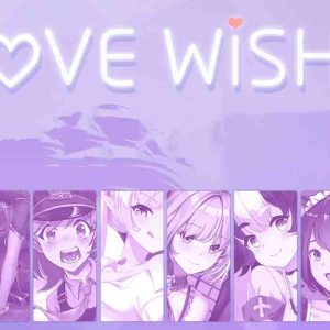 Love wish