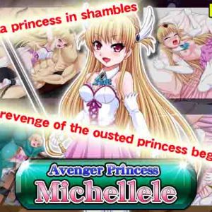 Avenger Princess Michellele