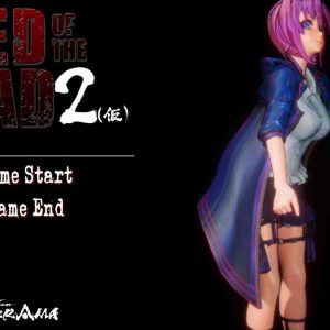Seed of the Dead 2