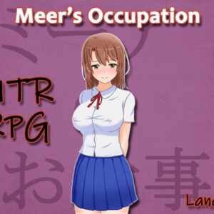 Meer's Occupation