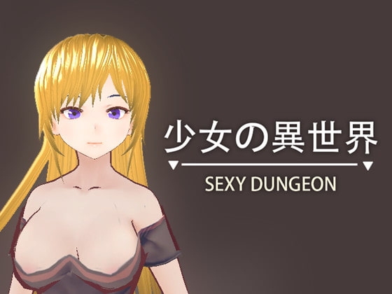SEXY DUNGEON - 3D Adult Games