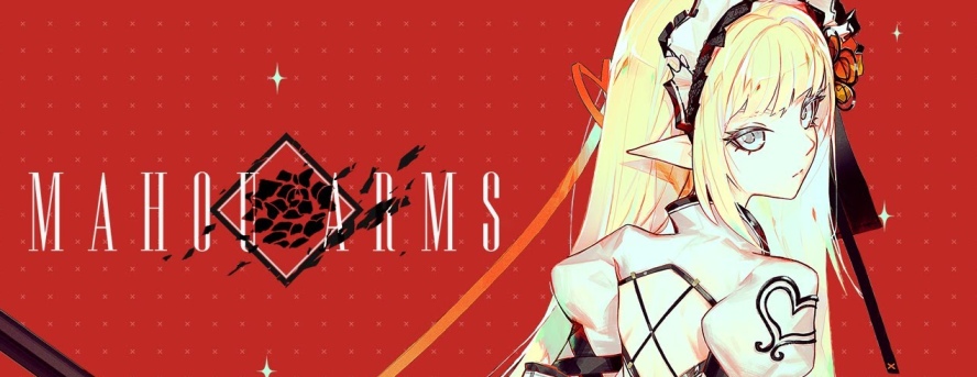 Mahou Arms - 3D Adult games