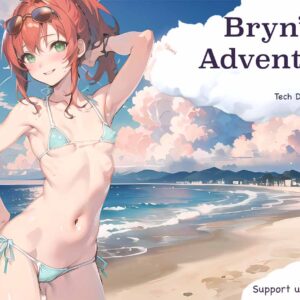 Bryn's Adventure