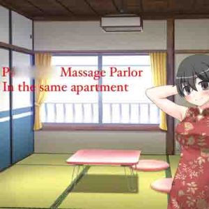 P Massage Parlor in the Same Apartment